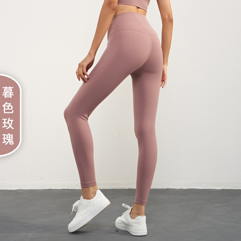 NULSヨガ服神ズボンスポーツ風フィットネスパンツ服タイトな桃のヒップアップ高腰裸感ヨガパンツ女性の外着|undefined