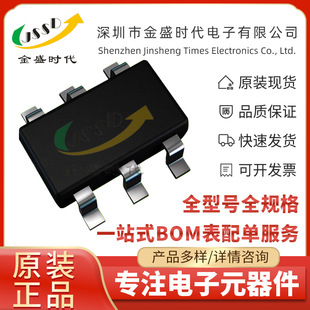 TPD2EUSB30ADRTR �zӡ5S SOT-23  TPD2EUSB30ADRTR���Ԫ����ICо