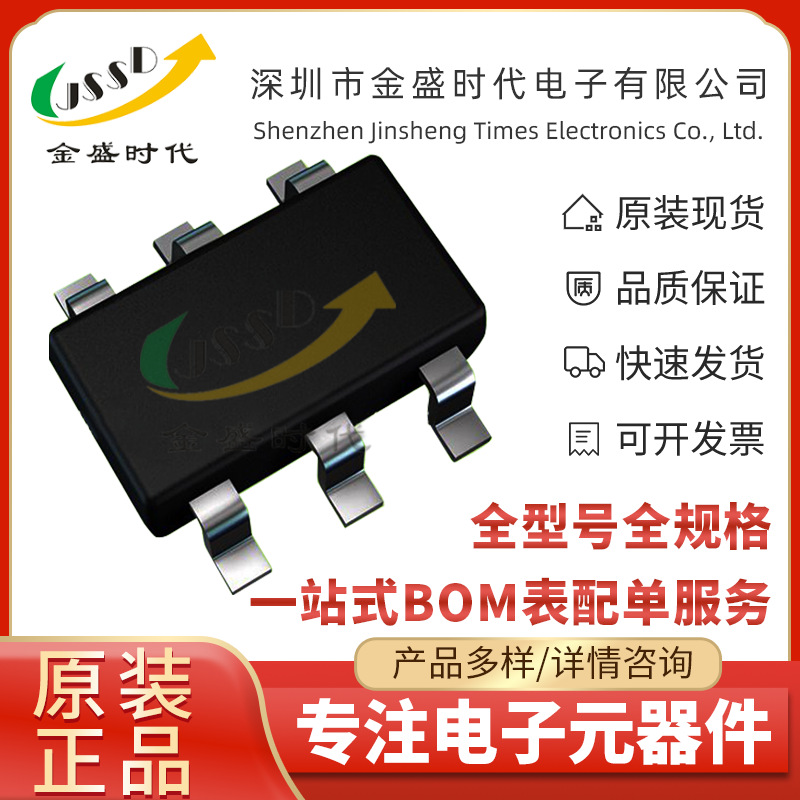 BME280 贴片LGA-8 可感知环境温度/湿度/大气压强 环境传感器芯片