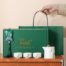 端午节茶具套装礼品实用送客户朋友礼物小众高级礼盒伴手礼定logo