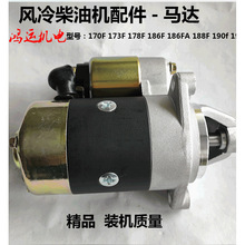 �θ��L����͙C��� ΢���C �l늙C �R�_ 186F192F 늆��� ���әC