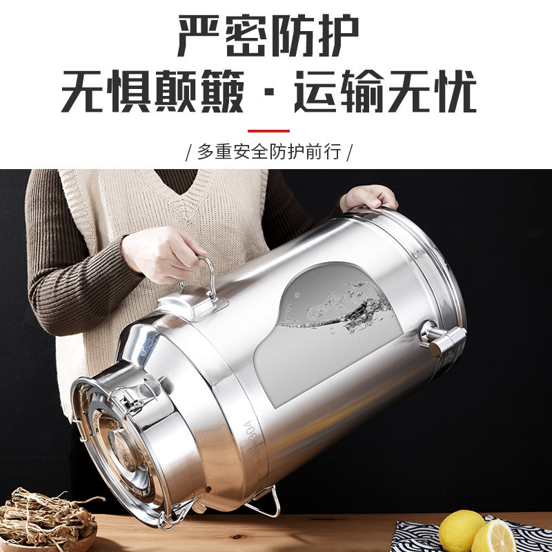 304不锈钢油桶酒桶食用花生油带盖加厚密封罐牛奶桶带龙头100斤50|undefined
