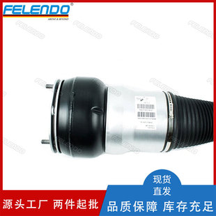 Factory Direct Sales A2223200413 Air Suspension Spring Shock Absorber Repair Kit Suitable for Mercedes-Benz W222