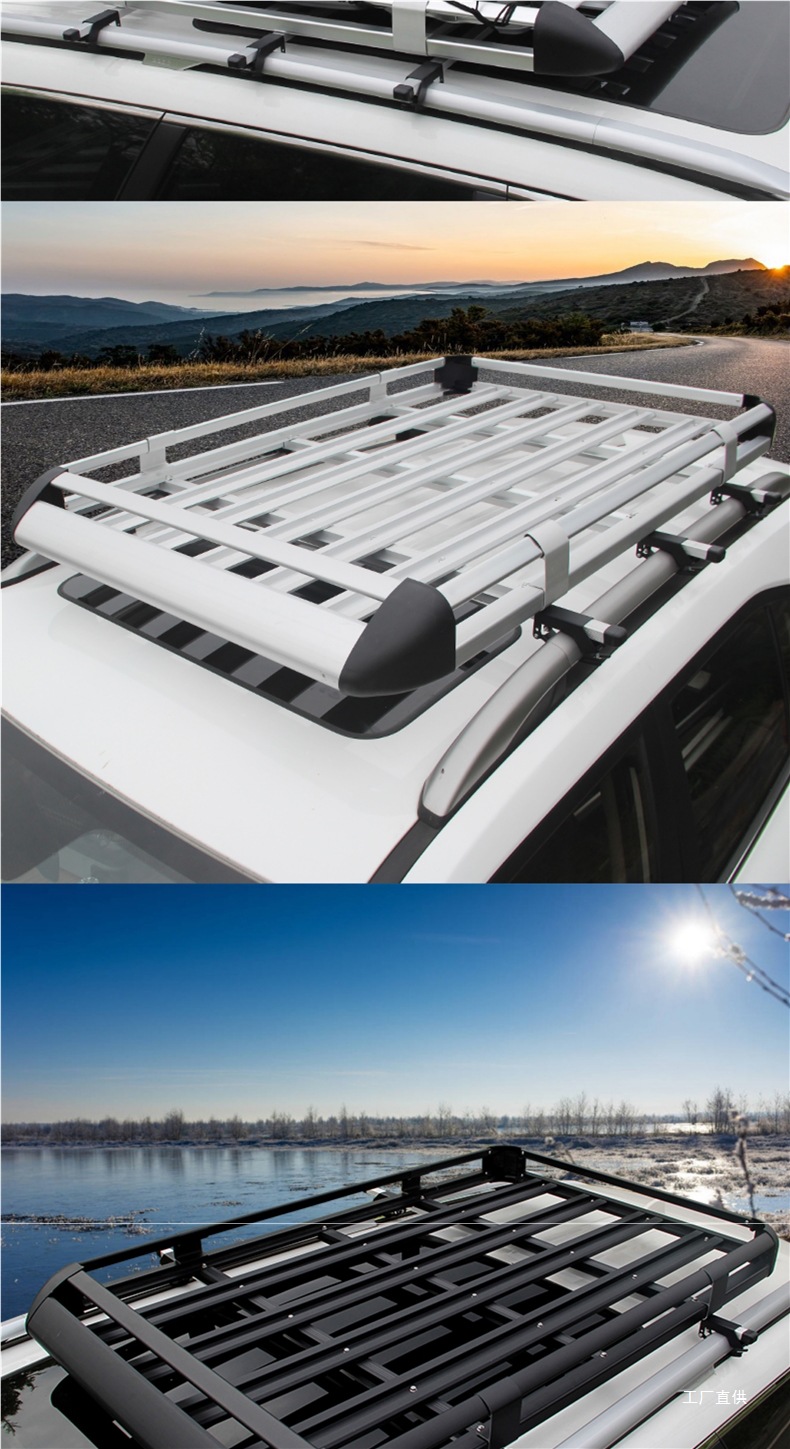 Car Luggage Rack Roof Rack Luggage Frame Universal Shelf Frame Basket Special Car Travel Rack Off-Road Suv Peihui