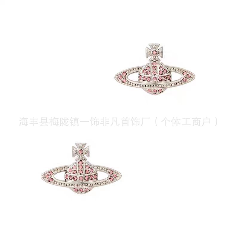 Saturn pink diamond earrings