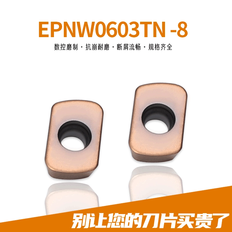 Вставка для быстрого фрезерования EPNW0603TN-8 твердосплавная Высокоэффективная головка обрабатывающего центра для быстрого фрезерования