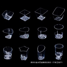 Ľ˹��������������Ʒ̨һ��������͸�����ӷ�������С̖�������