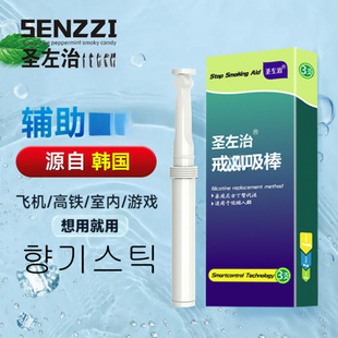 �}���α����������������o����aƷ��Ůͨ�ý�aƷ