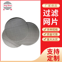 ���Ʋ��P䓉��s�C�^�V�WƬ�A��304�V�WƬ���ȞV��Ƭ��ȡ�^�V�WƬ