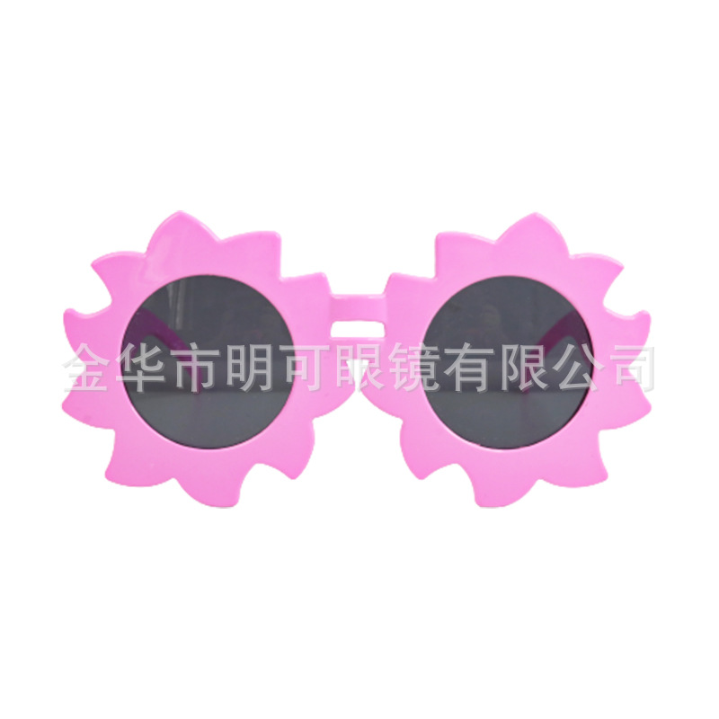 Gafas de Fiesta con Forma de Sol de PC Decorativas para Cumpleaños
