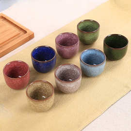 精致个装冰裂茶杯陶瓷高颜值酒杯二两凉水杯紫砂主人杯茶盏伴手礼