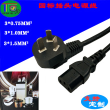 ���~���˲��^�Դ�� ��X���C�B�Ӿ� ����Ʒ��β���ʲ��^������