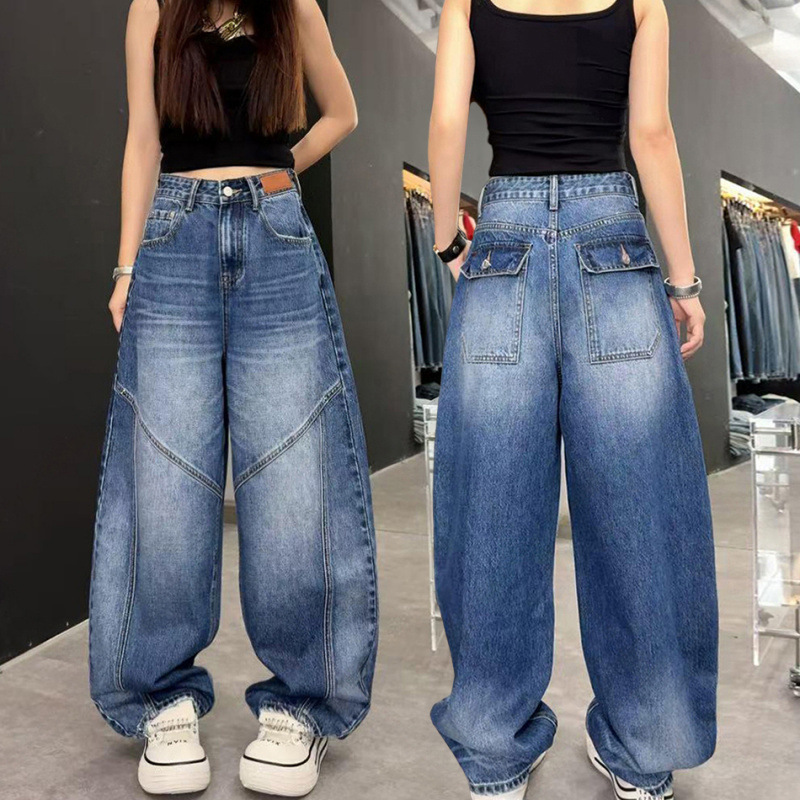 大码阔腿牛仔裤女秋季2025新款梨型身材胖mm显瘦宽松美式直筒裤子|undefined