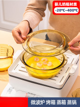 �����뎧�w�p�������͸ߜز����Pˮ�����u����΢���t���Ü���