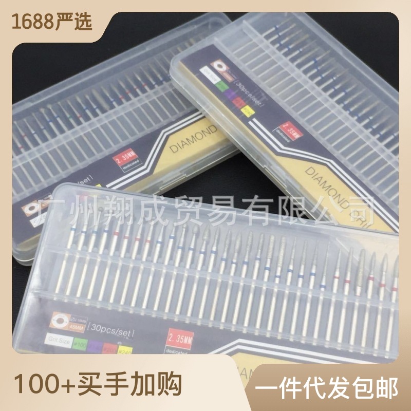 Comercio exterior exclusivo transfronterizo uñas diamante molienda cabeza traje de aleación de acero de tungsteno pulido cabeza herramienta 30