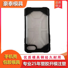 TPUܛzӲzaƷ_ģ֙CƷעģ߼ӹaS