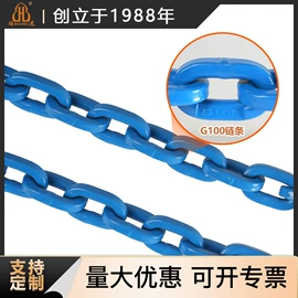 轮胎防滑链;起重链条;吊钩、抓钩