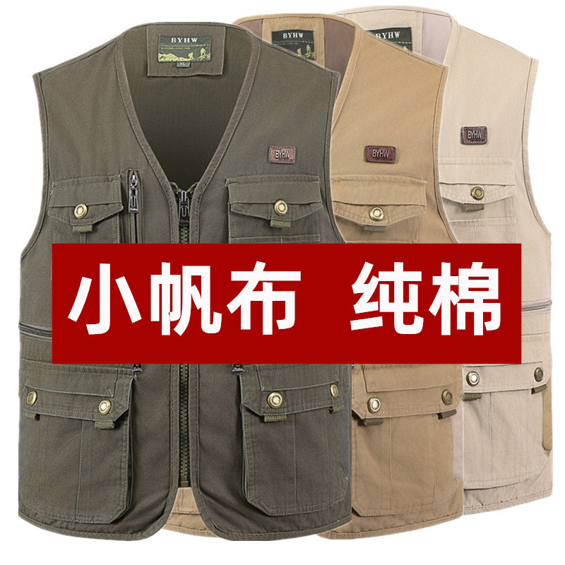 Zippered Double-Layer Vest for Middle-Aged and Elderly Men, Spring and Autumn Pure Cotton Canvas, Wear-Resistant Multi-Pocket Waistcoat, Photography Dad Vest New Zippered Double-Layer Vest for Middle-Aged and Elderly Men, Spring and Autumn Pure Cotton Canvas, Wear-Resistant Multi-Pocket Waistcoat, Photography Dad Vest New