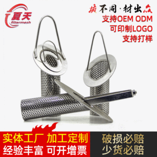 ���_�@ʽ�^�V���Vо 304���P��p���^�V�@ 316����@ʽ�^�VͲ