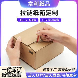 ���趨����朼�����̿��f�����朼������z��˺����Ӳ���㼈��