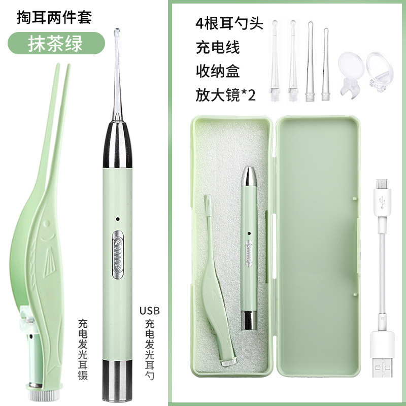 Luminous ear scoop baby with light rechargeable ear scoop set children adult tweezers ear scoop earwax ear artifact