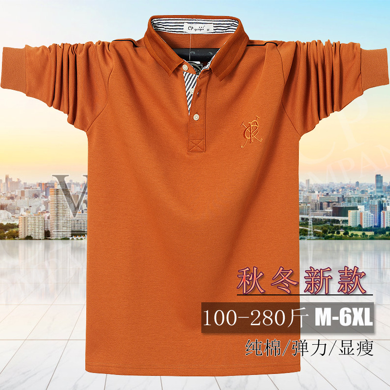 26 Plus Size Long Sleeve T-Shirt for Men, Air Layer Cotton, Business Casual, Extra Large Lapel Polo Shirt for Big Guys 2132