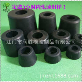 免费拿样厂家直发圆形硅胶脚垫圆锥形机脚可订各种尺寸橡胶脚垫