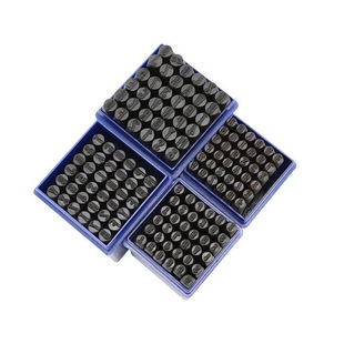 36Pc Letter Steel Stamp Punch, Digital Steel Stamp Punch, Steel Number, Steel Letter, 36-Piece Set of English Digital Punch