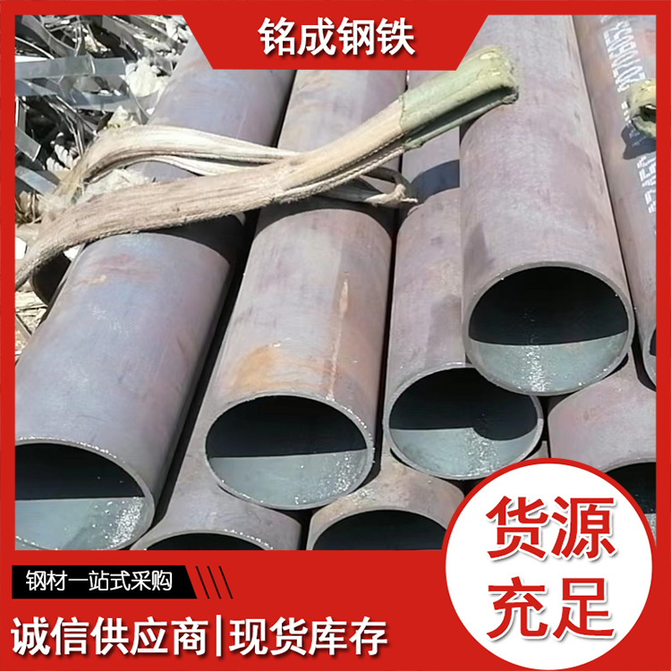 现货美标ASTM ASME无缝钢管SA106 A333GR6低温圆管碳素合金管