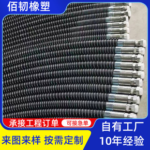 �ھ�C�����N�߉��͹� ���̙Cе䓽z�p�@�z�� ���o�ɸ߉��z�ܿ���