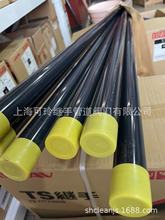 �ձ�����ASAHI AV �����^��HI-PVC����̎������AV����������l