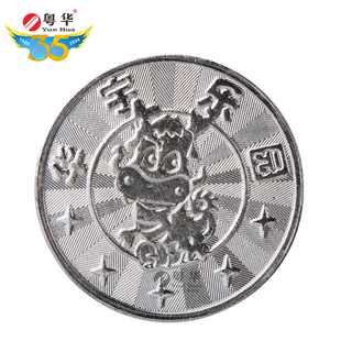 �S��ֱ�N�S�~���yɫ�Α�Ŵ���Ӳ��ͯ�u�u܇�ϻ��������ޙCͨ��