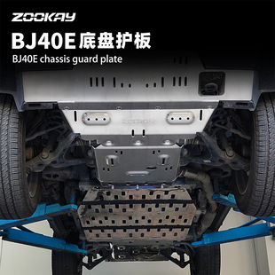 ����bj40�ױP�o��8mm�X�V�Ͻ�Ӻ�ԽҰ���ø��b������ЫC���o��