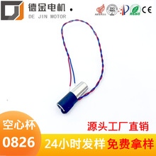 0716�R�_ ��Ħ������R�_  ��������� ���ı�늙C���D������늙C