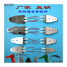 ������ȫ����� �ܺ��әC�l����ֱ� �_�P�ؿ�늾��C�������̫��