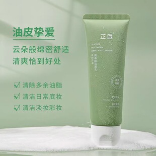 �ƶ����޲���͹ⰱ����ϴ��������坍��ˬ��������Ůʿ