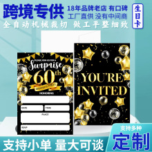 �羳Ո������Ո����Yϲ����Ո��2026�¿������Ո�����ƴ�ӡՈ��