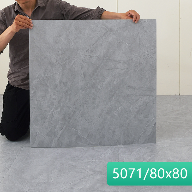 특별 제공 5071/80x 80cm /개당 가격