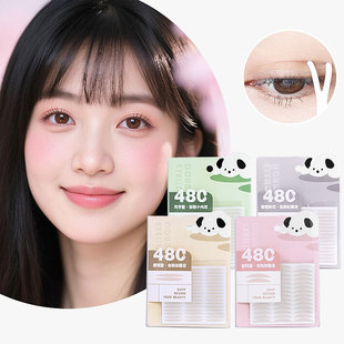 Matte Invisible Anti-Real Lace Double Eyelid Stickers Natural Long-Lasting Traceless Single Eyelid 480Pcs Long-Lasting Styling