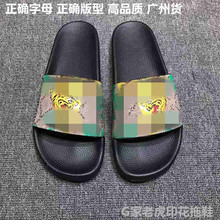 G����Ь�Gɫ�ϻ�ӡ����ĸɳ��һ���������W�ޖ|�ρ��羳���Q����