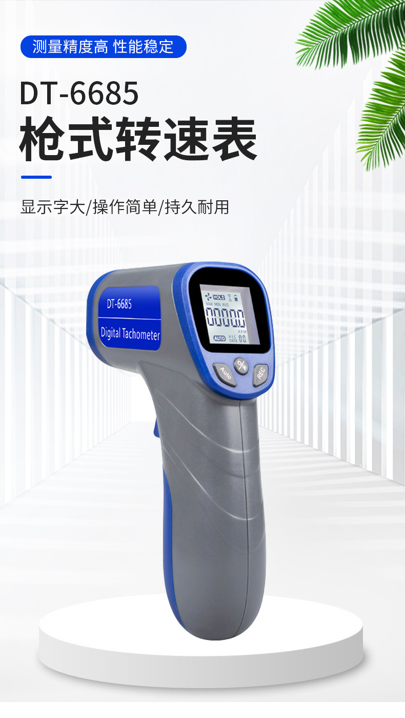 微信图片_20231229142231