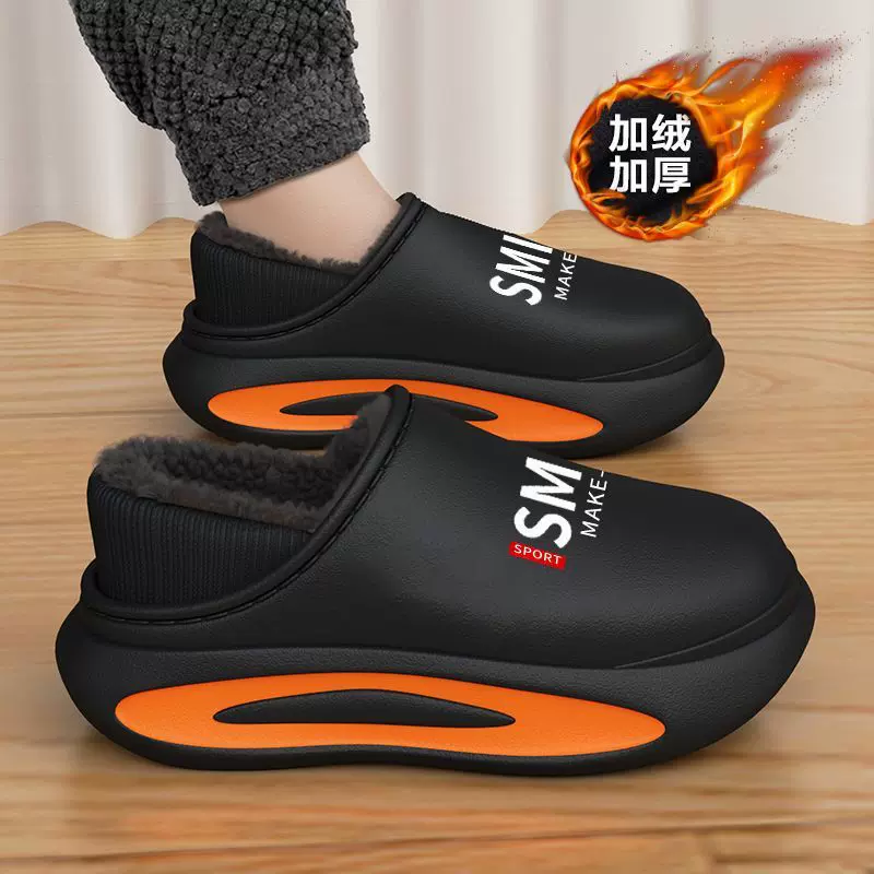 防水棉拖鞋男款2025冬季加绒保暖居家室内包跟棉鞋外穿防滑棉拖鞋