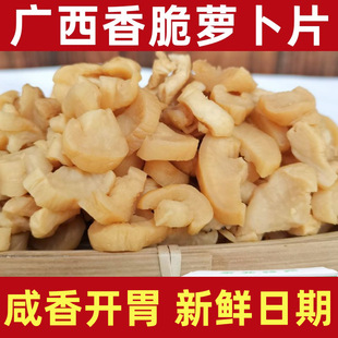 �V���خa���Ƭԭ������}�����}��Ƭ�_θС���̲���˲˸�����