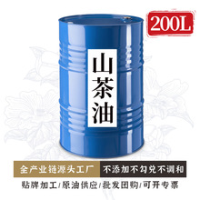 ��ɢ�ʹ�Ͱ���l��200��ɽ���ͼs190����OEM�����Ͳ�����Դ�^�S��