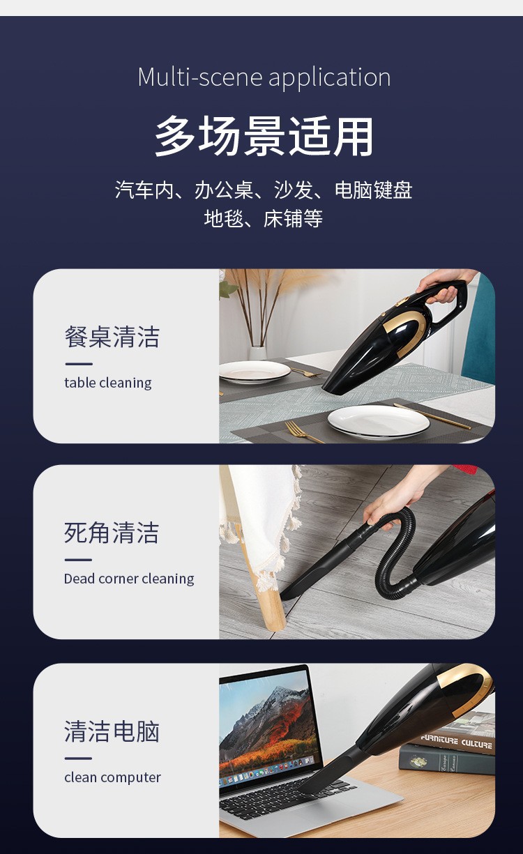 Factory Direct Supply Vacuum Cleaner, Portable for Home and Car Use, High Suction Power, Handheld, Wireless, High Power, Small Size, Long Battery Life
