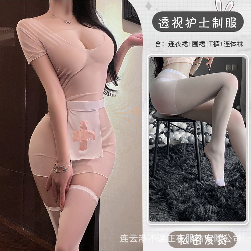정장[드레스+앞치마+T바지]+바디삭스
