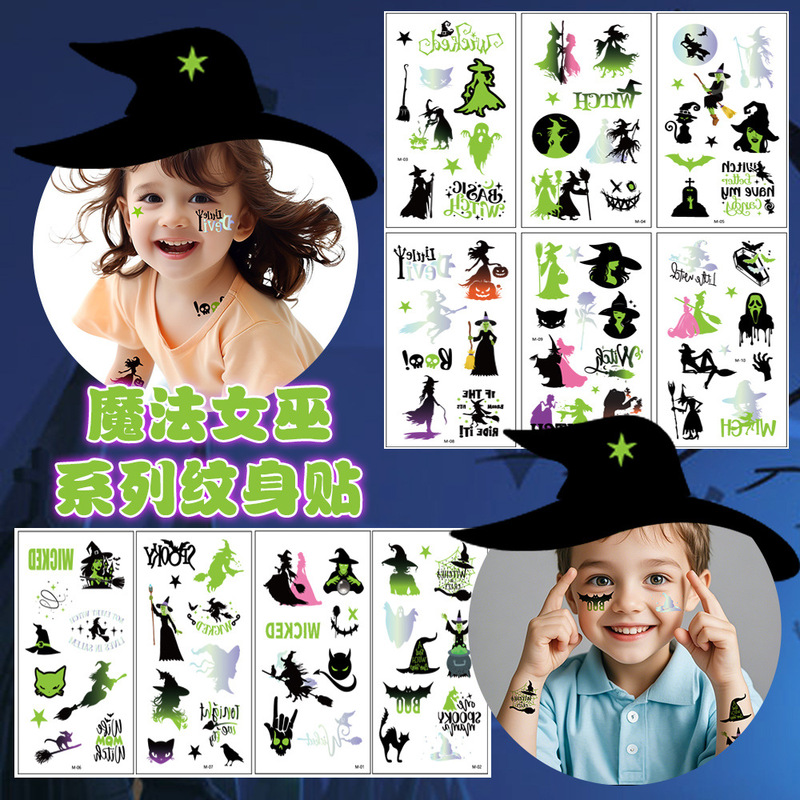 Cross-border Source Magic Wicked Witch Tattoo Sticker Advanced Sense Legendary Secret Sim Face Arm Temporary Tattoo Sticker