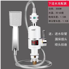 �g����늟�ˮ���^��ÿ���ټӟἴ��ʽˮ���^����������ˮ��