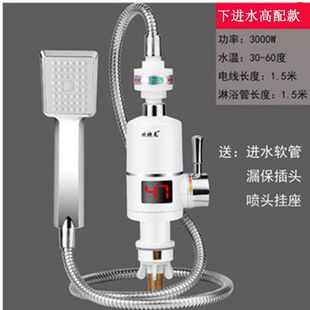 �g����늟�ˮ���^��ÿ���ټӟἴ��ʽˮ���^����������ˮ��