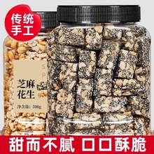 ԭζ֥�黨������500g���ڻ����ֺ�֥������ʳ�خa��ʽ���c���b